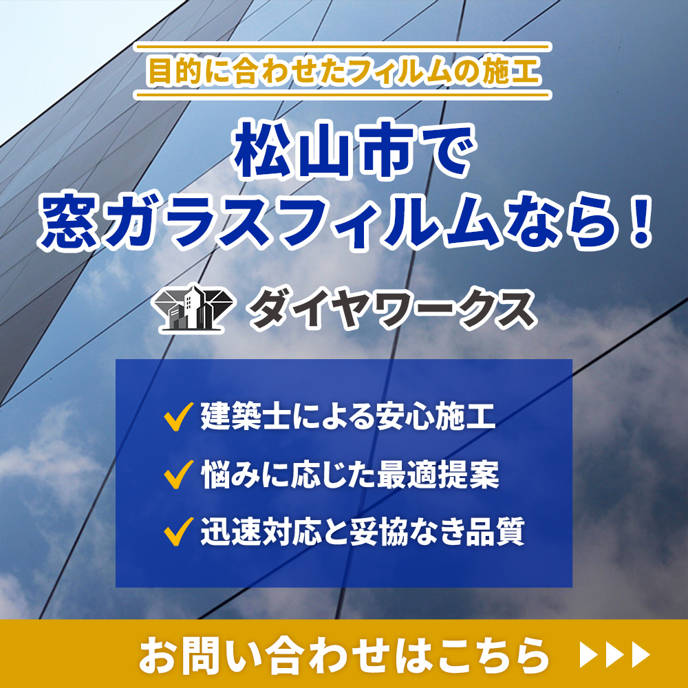 modal_banner